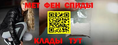 прущая мука Ирбит