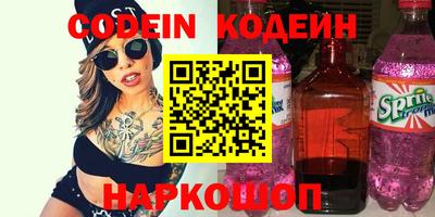 MDMA Изобильный