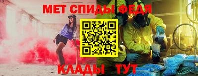 MDMA Изобильный