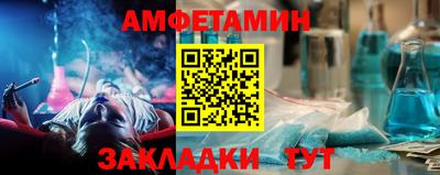 прущая мука Ирбит