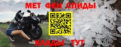 прущая мука Ирбит