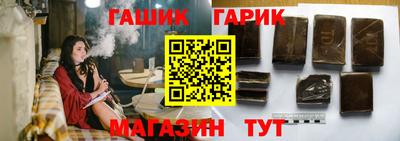 а пвп мука Ипатово