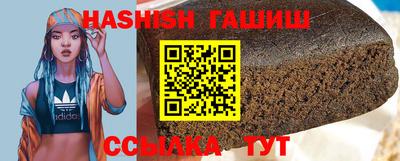 прущая мука Ирбит