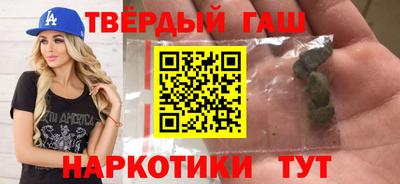прущая мука Ирбит