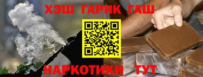 а пвп мука Ипатово