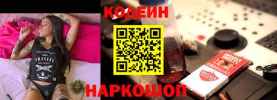 прущая мука Ирбит