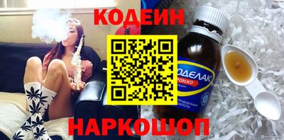 а пвп мука Ипатово