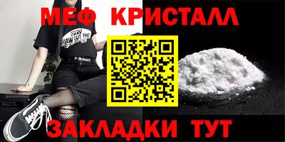 прущая мука Ирбит