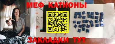 MDMA Изобильный