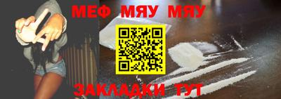 MDMA Изобильный